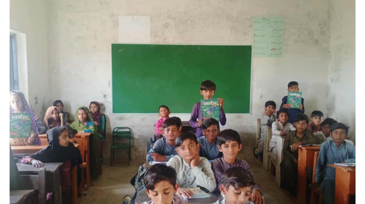 Merlin Junior Magazine Collaboration